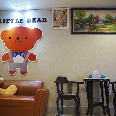 Little Bear Guest House And Restaurant Hat Yai Exterior foto