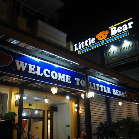 Little Bear Guest House And Restaurant Hat Yai Exterior foto