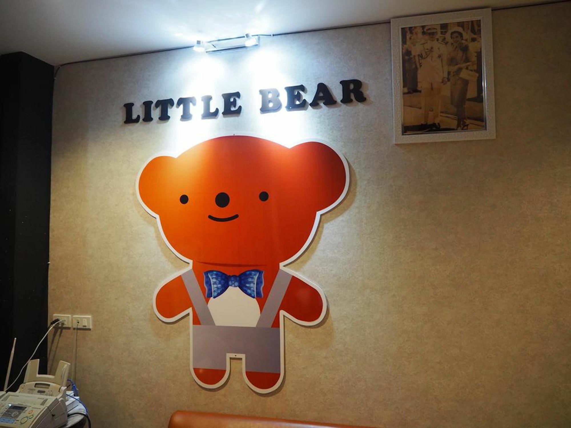 Little Bear Guest House And Restaurant Hat Yai Exterior foto