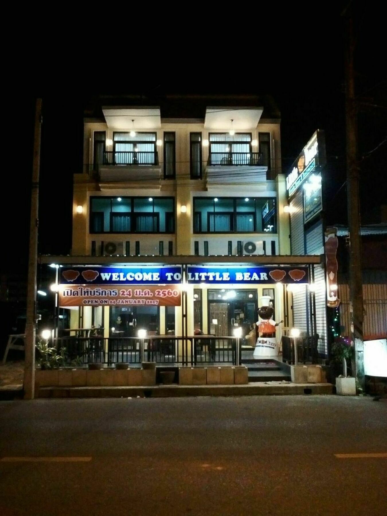 Little Bear Guest House And Restaurant Hat Yai Exterior foto